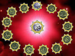 ေအမာမ္မ်ားသည္မည္သူမ်ားျဖစ္ပါသနည္း?
