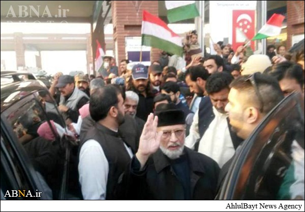 دہشتگردوں کی سرپرست حکومت کو اقتدار میں رہنے کا کوئی حق نہیں- تصویر