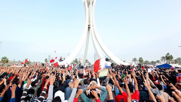 Bahrain’s Sham Election Ignores Calls for Reform