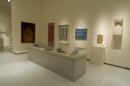 Islamic art on display at Art Institute of Chicago