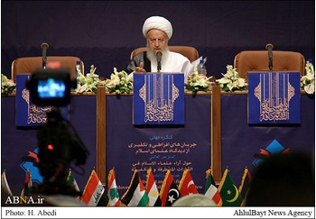 阿亚图拉麦卡里姆·设拉子：我们应把上当受骗的青年从离经叛道组织中分开/达伊沙既不是政府,也不是伊斯兰