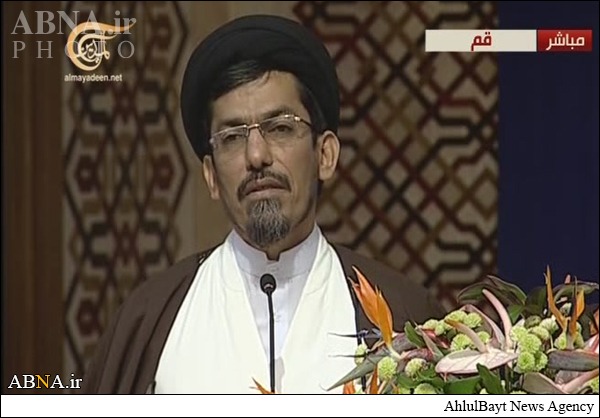 “Inauguración del el Congreso sobre las Corrientes Extremistas y Takfiríes en la ciudad de Qom”