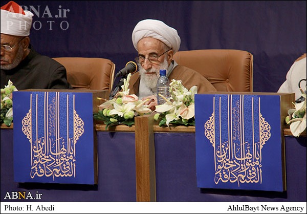 Ayatollah Jannati: “All Muslims must stand up against Takfiris” 