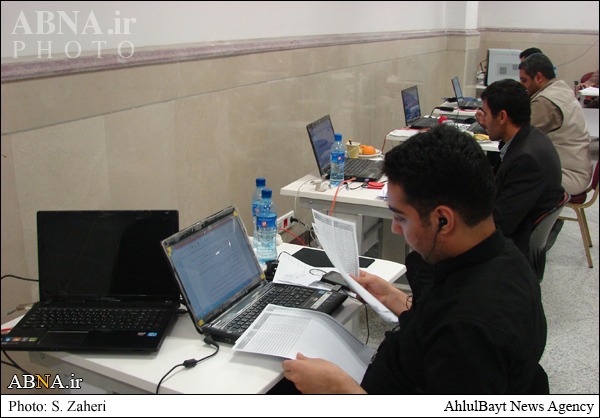 'Tekfirci ve Radikal Akımlar Konferansı'nın Medya Ağı / Foto