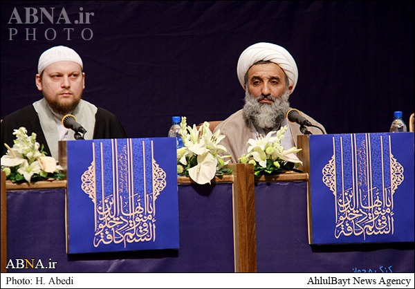 Tekfir Krizinden Çıkış Stratejileri Komisyonu / Foto