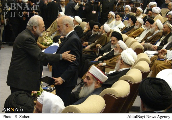 Tekfirci ve Radikal Akımlar Kongresi'nde Dünden Kalanlar / Foto