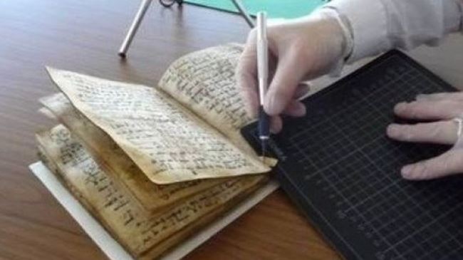 Der älteste Koran der Welt in deutschem Universitätsarchiv entdeckt