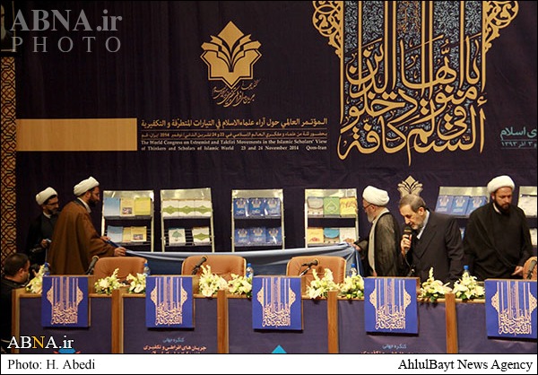 Tekfirci Akımlar Konferansının Kapanışından Kareler / Foto (1)