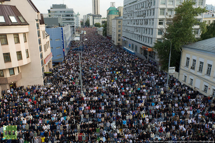 Is Russia Banning Islam?