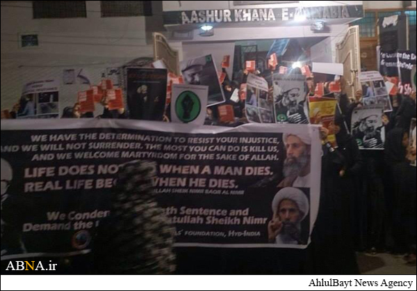 Photos: Free Sheikh Al Nimr Campaign in Hyderabad, India 