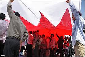 آل خلیفہ حکومت کی، عوام سے انتقامی کاروائی