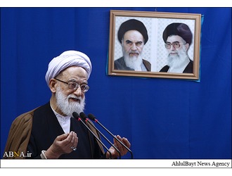 " L'Iran ne cédera pas aux demandes excessives d'ennemis ''