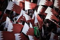 Бахрейнцы проживающие в Британии провели демонстрацию в Лондоне 