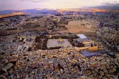 فلسطینی سرزمین کو یہودی رنگ دینے کی تجویز