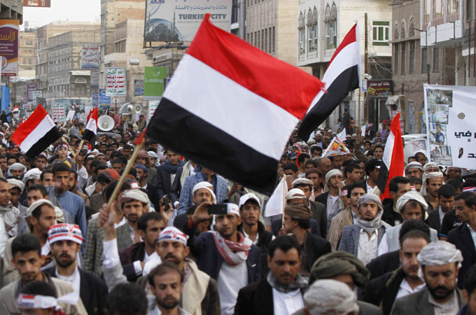 Yemen's Shia, Sunni Rivals Hold Rare Meeting