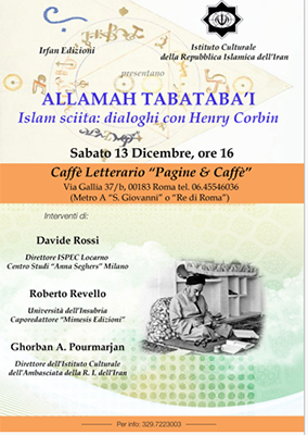 Allameh Tabatabaei's "Shia in Islam" published in Italian