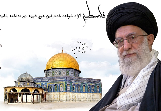 Velayet-i Fakih'e Yönelik Saldırılar ve Sebepleri