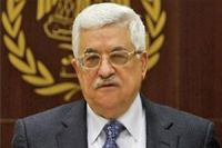  خود مختار فلسطینی مملکت کی تشکیل پر تاکید