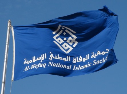 الانتخابات كشفت عن مسرحيتها الفاشلة ولم تتجاوز 30% رغم التهديد والارهاب في البحرين