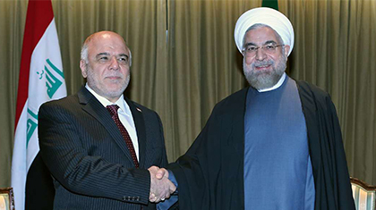 « L'Iran est à côté de l'Irak en face mortel de crise »