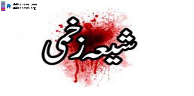  اہلسنت والجماعات کےدہشتگرد راشد کی فائرنگ سےدو شیعہ پولیس اہلکار علی رضا زخمی