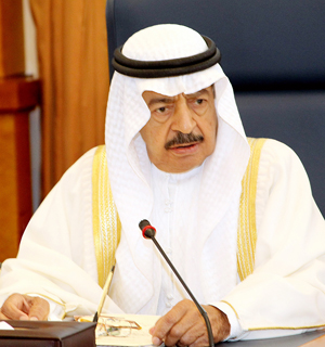 Bahrain PM Prince Khalifa Bin Salman Al Khalifa resigns after parliamentary elections