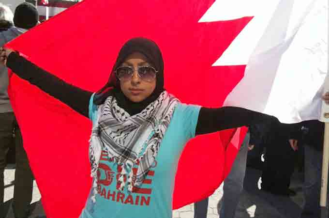 Bahrain Regime Arrests Top Shia Human Rights Activist 'Maryam al-Khawaja'