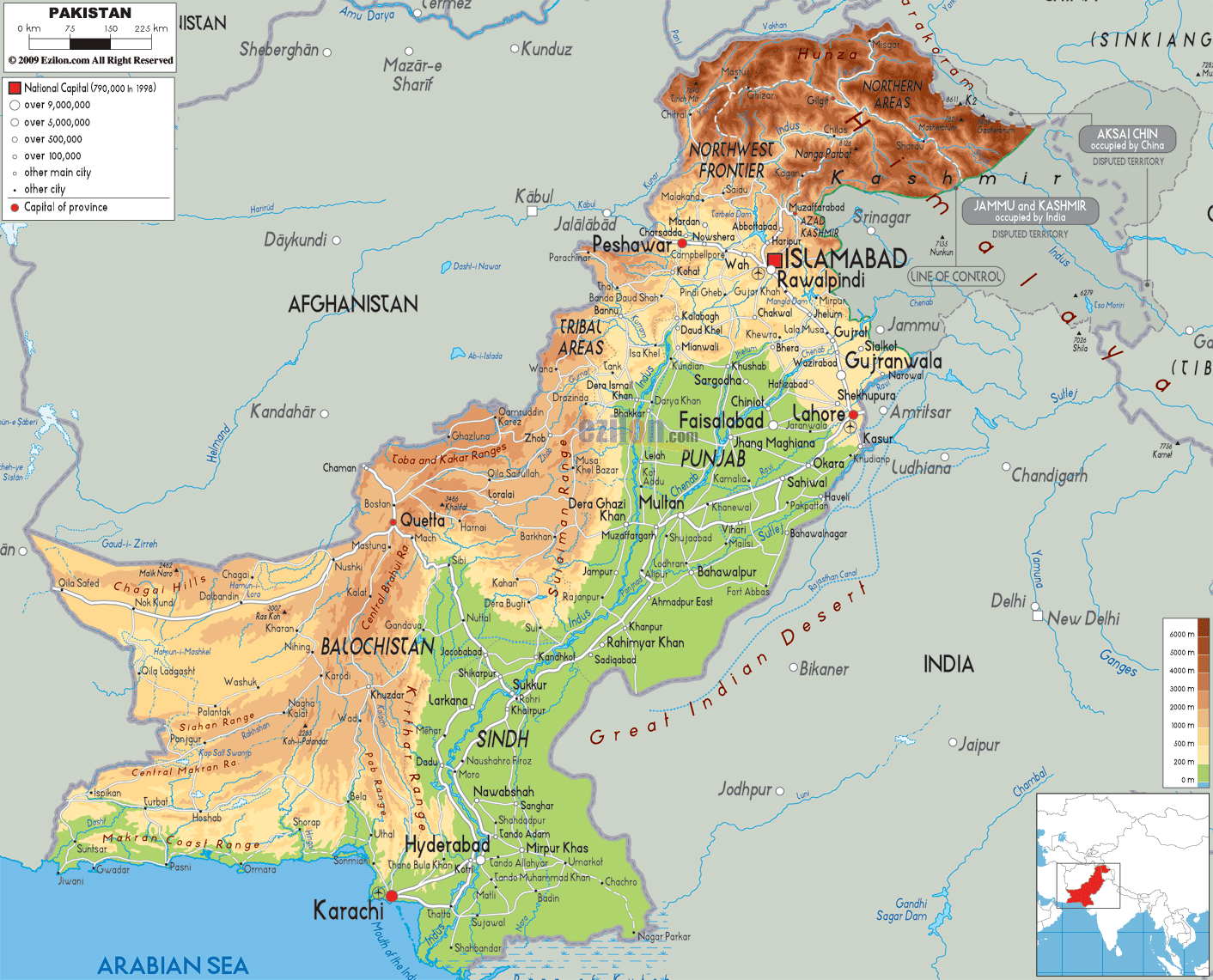 Top-anti Shia TTP commander perished in Khyber Agency