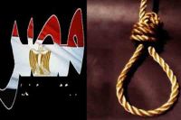 اخوان المسلمین کے ایک سو اٹھاسی حامیوں کو سزائے موت کا اعلان