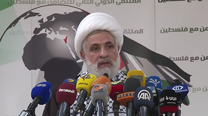 “Hezbolá Reiteró su Respaldo a los Grupos de Resistencia Palestina en su Lucha Contra el Régimen de Israel”