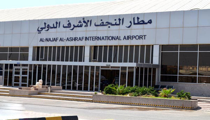 Iraq Issues Free Visas For All Nationalities