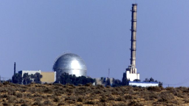 UN erstellt neue Resolution zur Unterzeichnung des NPT-Vertrages durch "Israel"