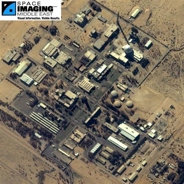 مصر تقدم مشروع قرار يطالب اسرائيل بالتخلي عن سلاحها النووي