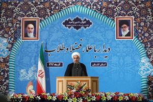 Rouhani: Iran's Revolution introduced Islam as political religion