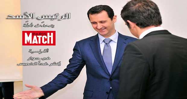 Le président al-Assad : Les Syriens n’acceptent pas que la Syrie serait une marionnette pour l’Occident