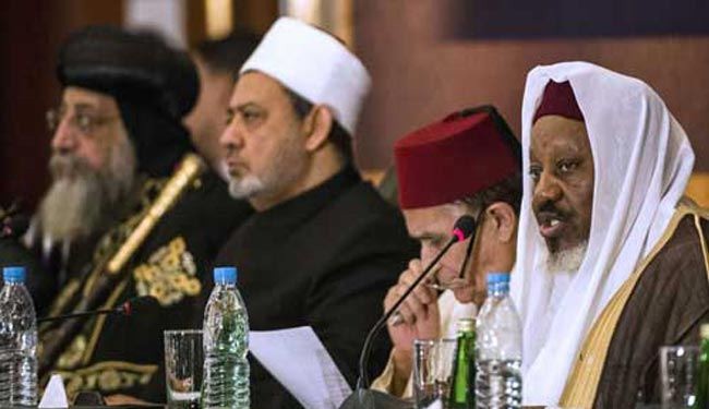 مفتي نيجيريا يفتي بتكفير "داعش"