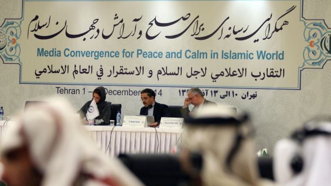 10th Session of the Islamic Conference of Information Ministers kicks off in Tehran 
