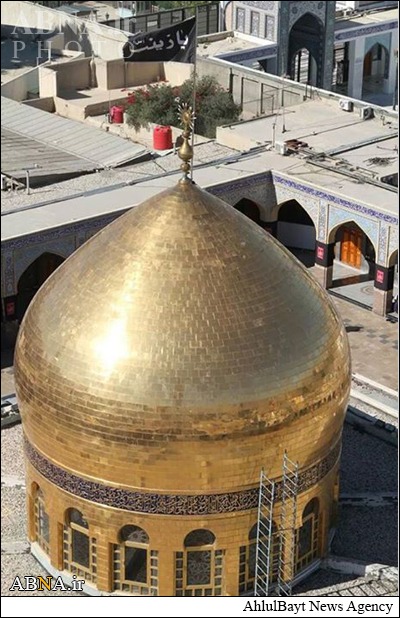 “La más Reciente Imágen del Domo del Santuario de la Honorable Zainab (P)”