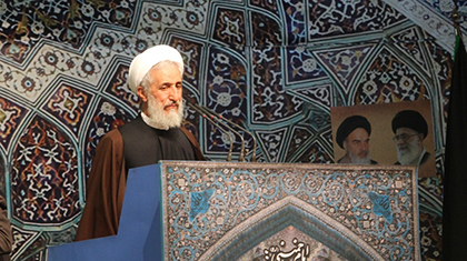 '' Universités iraniennes sont tranchées de défense anti-impérialisme "
