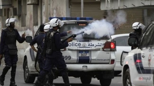 Baréin: “El Régimen de Al Jalifa Asedió Brutalmente la Sede del Principal Partido Opositor de Al-Wefaq”