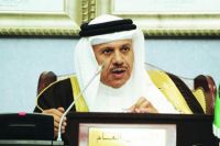 Generalni sekretar Organizacije islamske saradnje uslovio Iran 