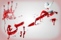 بحرین میں پہلے برطانوی فوجی اڈے کا قیام