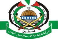 ایران اور حماس کے درمیان مضبوط تعلقات
