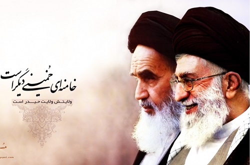 İmamımız, İmam Humeyni (r.a)…