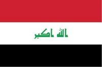 عراق میں امریکی فوجیوں کو عدالتی تحفظ حاصل نہیں