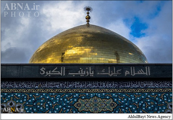 حرم حضرت زینب (س) کے قریب شدید جھڑپیں