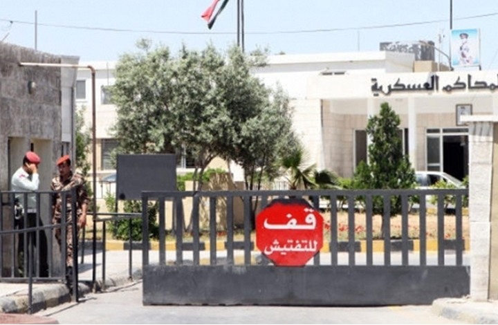 محكمة أردنية تصدر حكما بالسجن لـ 5 أردنيين بتهمة الانضمام والترويج لداعش