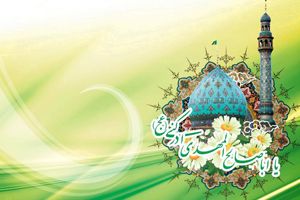 Le Mahdi ou la Fin du Temps (13)