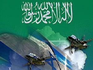الموساد يعترف بالتعاون الأمني مع آل سعود