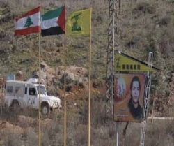 حزب اللہ کی فرضی سرنگوں سے صیہونیوں میں خلفشار